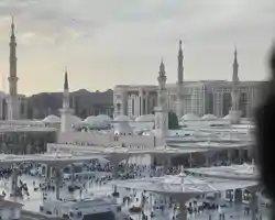 Emaar Taiba Hotel thumbnail